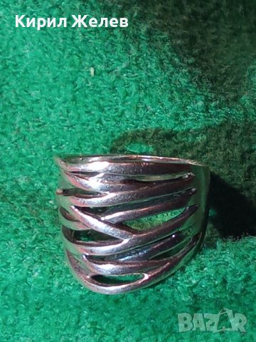 ШИКОЗЕН АЖУРЕН СРЕБЪРЕН АРТ ДИЗАЙН ПРЪСТЕН СРЕБРО 925 МАЙСТОРСКО БИЖУ 26916