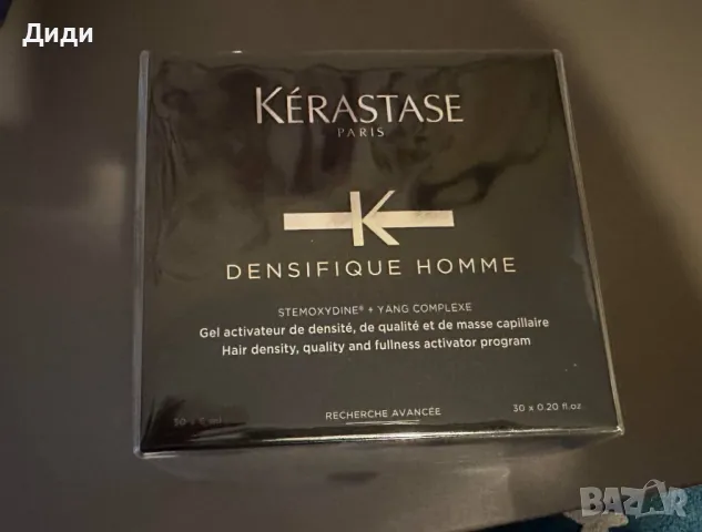 Кутия ампули за сгъстяване на косата за мъже 30 бр. х 6 мл, снимка 7 - Продукти за коса - 50111525