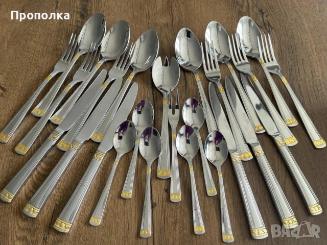Велеколепни Прибори 18/10 BergHoff, Висок клас -27бр.