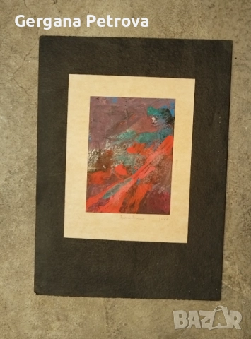 Николай Алексиев картина 1988 г 