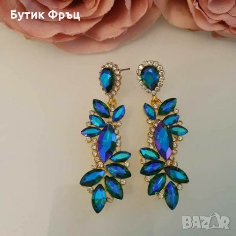 Обеци стейси, снимка 3 - Обеци - 28424009