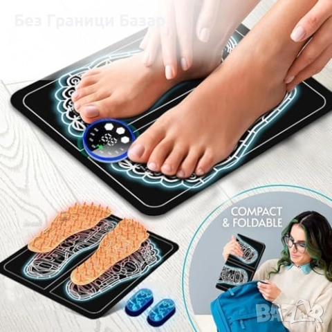 Нов EMS масажор за крака с 8 режима и 29 нива + електродни подложки, снимка 7 - Масажори - 52772500