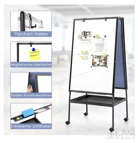Стойка за флипчарт MAKELLO, 90 x 60 см, с тава за съхранение, магнитна бяла дъска, снимка 6 - Други стоки за дома - 53606890