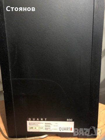 Hi-End тонколони MB Quart 800, снимка 4 - Тонколони - 27783859