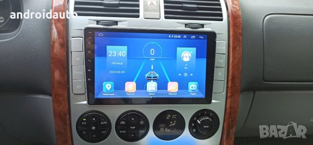 KIA Carnival 2002-2006, Android Mултимедия/Навигация, снимка 2 - Аксесоари и консумативи - 43293232