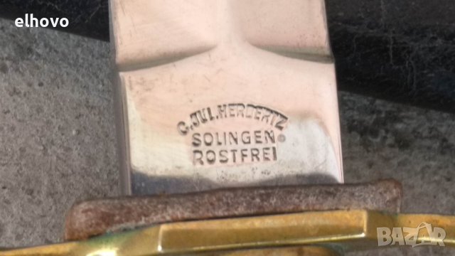 Кама C.JUL HERBERTZ, снимка 6 - Други ценни предмети - 38873076