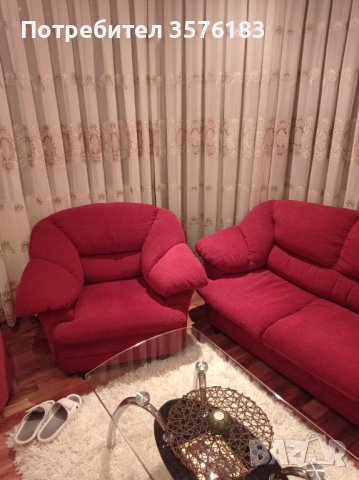 продавам холова гарнитура топ състояние плюс маса към нея, снимка 7 - Дивани и мека мебел - 43891641