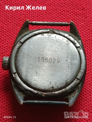 Стар механичен часовник мъжки от соца за части ремонт КОЛЕКЦИЯ 47988, снимка 6 - Антикварни и старинни предмети - 50149653