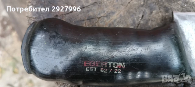 Старо късо мачете EGERTON, снимка 2 - Антикварни и старинни предмети - 50977484