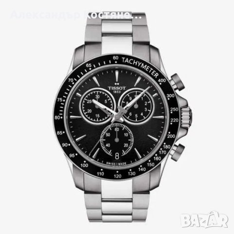 Мъжки часовник Tissot V8 Chronograph, снимка 1 - Мъжки - 40359605