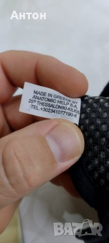 Глезенна ортеза размер L 25-28 см., снимка 5 - Ортези и протези - 38350818