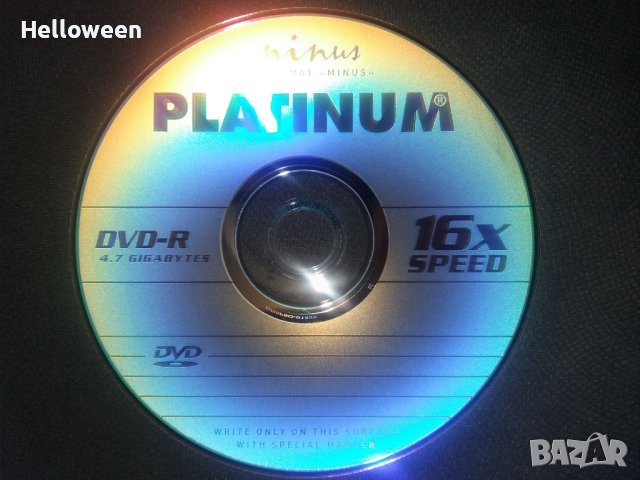 Промоция! 28ст. DVD Platinum, Jewel box 10mm, кутия за диск, снимка 3 - CD дискове - 44082407