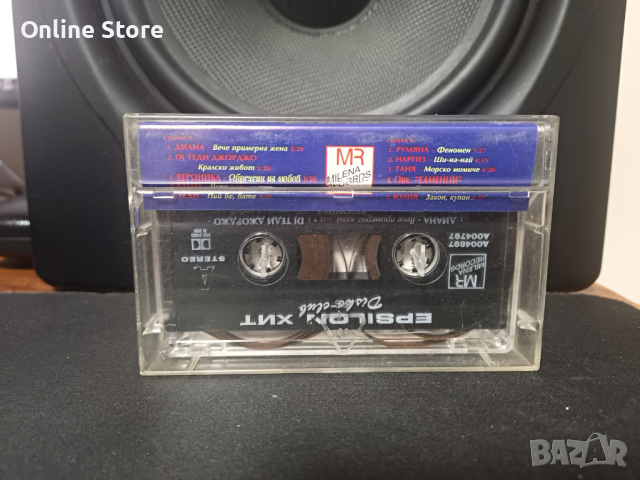 Epsilon Хит Disco-club, снимка 2 - Аудио касети - 44858826