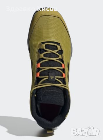 Adidas Eastrail 2 mid r.rdy, снимка 5 - Маратонки - 43146815