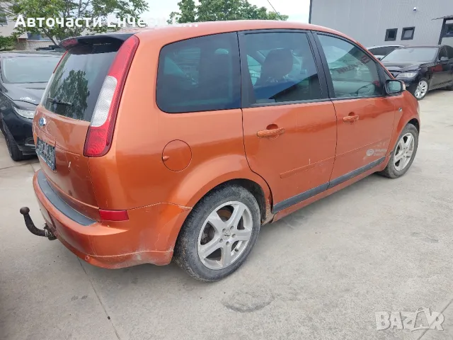 Ford C-Max 2.0дизел, Ван, Употребяван, на части, снимка 6 - Автомобили и джипове - 50427416