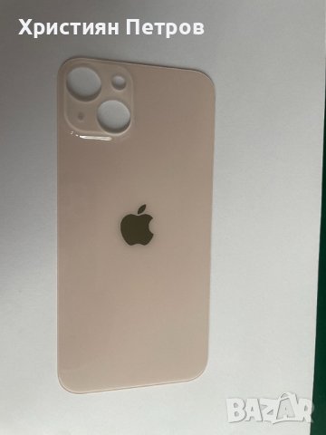 Задно стъкло / заден капак за iPhone 13, снимка 6 - Резервни части за телефони - 43103088