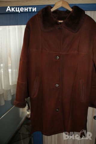 топ оферта -кожух от Гърция, снимка 1