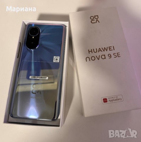 Huawei Nova 9 SE,128GB,8 RAM, снимка 4 - Huawei - 43977054