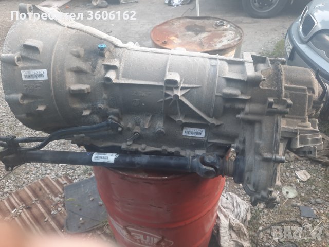 Автоматична скоростна кутия с раздатка за БМВ Ф15 4.0 дизел, снимка 3 - Автомобили и джипове - 43543057