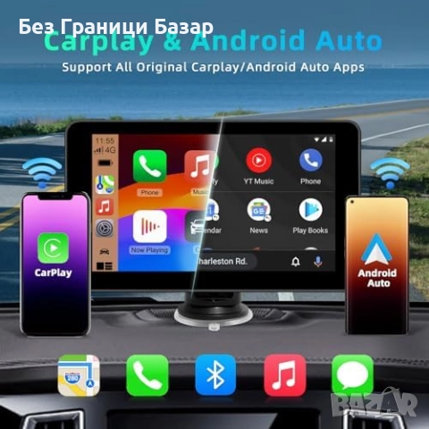 Нов 7" инча CarPlay Android Auto екран с Bluetooth, GPS и FM/AUX изход, снимка 2 - Друга електроника - 51592601