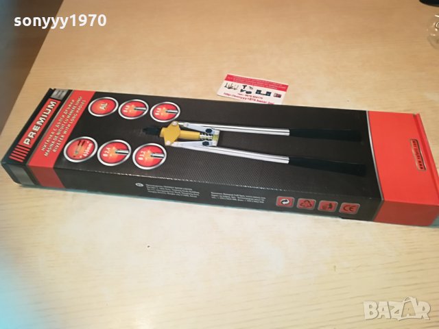 машинка за нитове-ГОЛЯМА 2904211610, снимка 5 - Други инструменти - 32720331