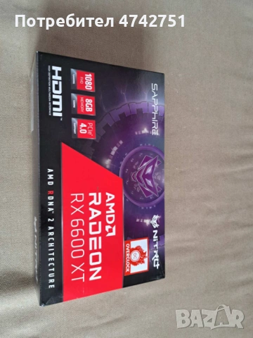 Radeon RX 6600 XT NITRO+, снимка 6 - Видеокарти - 53559837