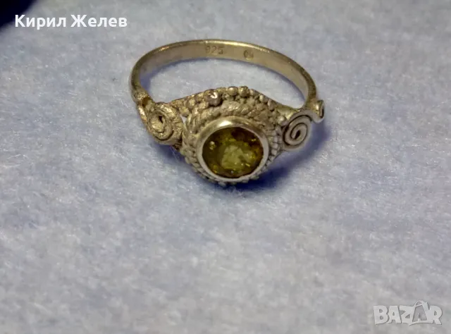 СТАР СКЪПЕЦЕНЕН СРЕБЪРЕН ПРЪСТЕН СРЕБРО 925 с РЪЧНО ФАСЕТИРАН НАТУРАЛЕН ПЕРИДОТ с ИНКЛУЗИИ 48621, снимка 13 - Антикварни и старинни предмети - 50136172
