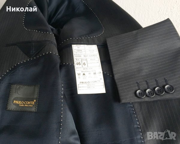 Paolo Conte Официален Костюм Сако +Панталон 46/S 48/M, снимка 9 - Костюми - 35248937