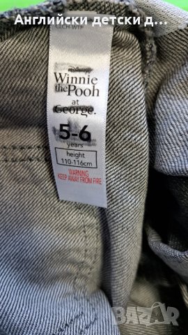 Английски детски гащеризон-GEORGE , снимка 3 - Детски панталони и дънки - 41801065