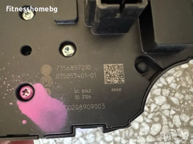 Jeep Renegade превключвател на таблото 2018 4WD превключвател на таблото OEM 7356897210, снимка 2 - Части - 49337786