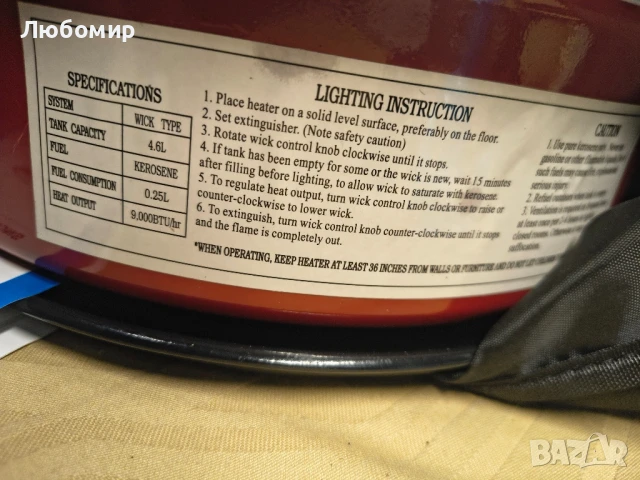 Преносима печка за къмпинг на масло газ бензин керосин , снимка 9 - Къмпинг мебели - 50721737