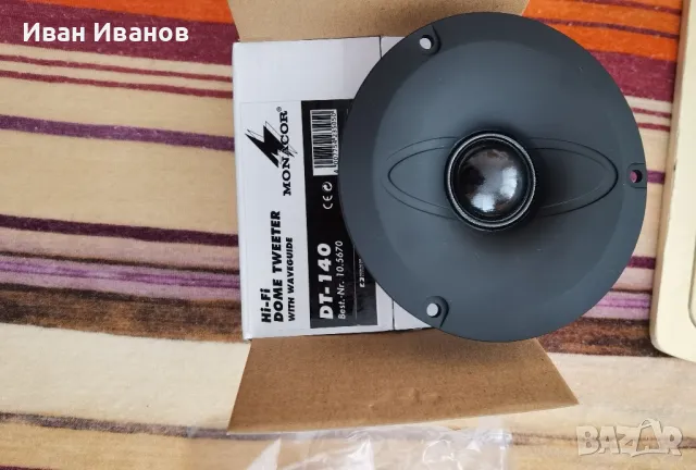 Monacor DT-140 80w 4 ohm, снимка 3 - Тонколони - 48224818