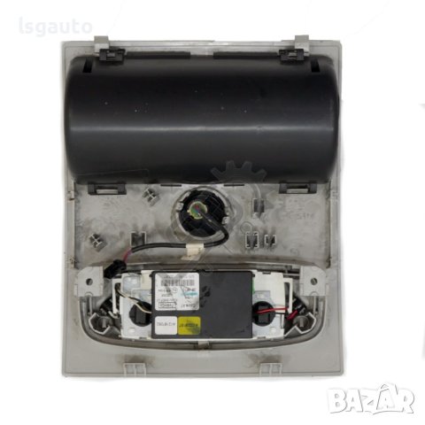 Плафон голям Ford S-MAX 2006-2014 ID: 115981, снимка 3 - Части - 43075461