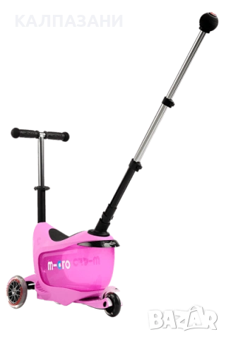 Тротинетка Micro - Mini 2 Go Deluxe Plus SKU: MMD033, снимка 4 - Скутери и тротинетки - 53384065