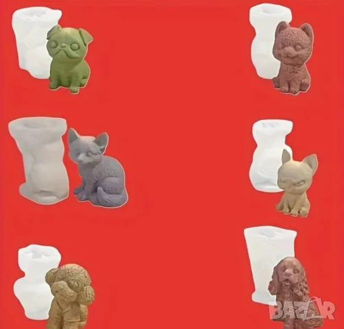 Комплект молдове 6 броя кучета , снимка 3 - Форми - 50479661
