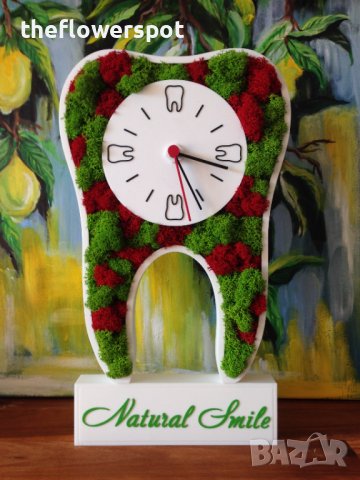 Подарък - Часовник за зъболекар и зъботехници във формата на зъб, украсен със скандинавски мъх, снимка 3 - Друга електроника - 40593090