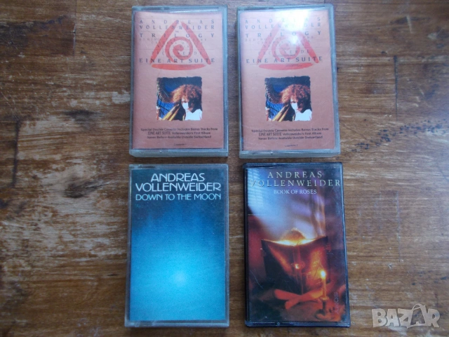 4 бр. оригинални аудио касети на Андреас Фоленвайдер Andreas Vollenweider
