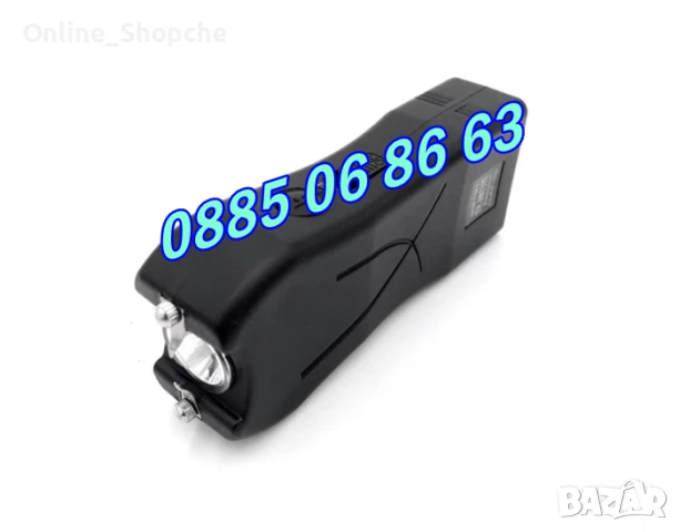 Малък електрошок с фенер, компактен джобен мощен електрошок + калъф, снимка 2 - Екипировка - 50494312