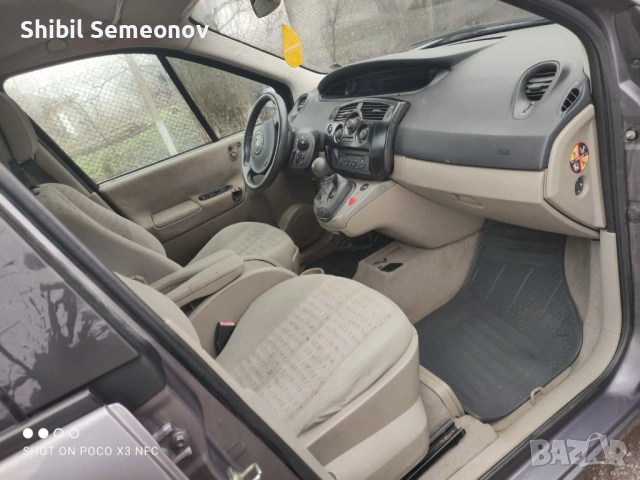 Renault Scenic , снимка 7 - Автомобили и джипове - 53411655