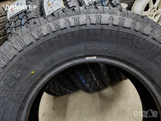 4бр.НОВИ всесезонни гуми RADAR 205/80/16 104T DOT 2024, снимка 6 - Гуми и джанти - 49317267