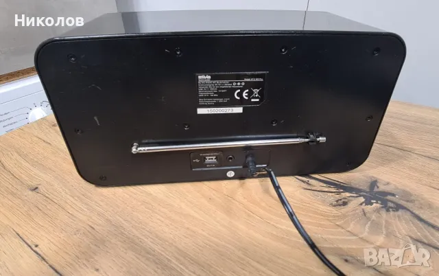 Silva Schneider BT-C 800 PLL-A Tischradio UKW AUX, Bluetooth®USB , снимка 6 - Аудиосистеми - 49411431