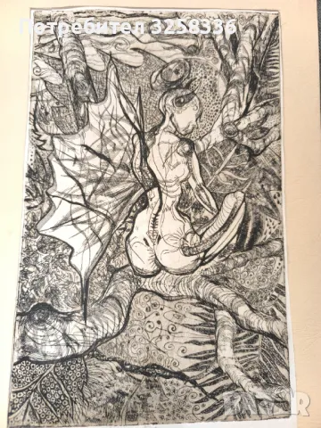 Две графики