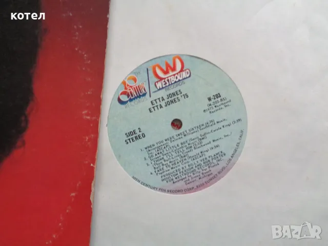 Продавам грамофонната плоча ; Etta Jones – Etta Jones ' 75, снимка 2 - Грамофонни плочи - 50193083