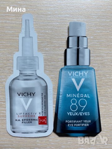 Vichy, La Roche козметика, снимка 3 - Козметика за лице - 39044776