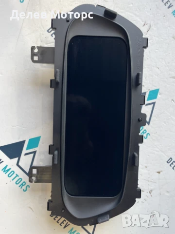 Километраж табло 94063-Q0420 за Hyundai I20 1.0i, двигател G3LE 101 кс., автоматик, 5000 км., 2025г.