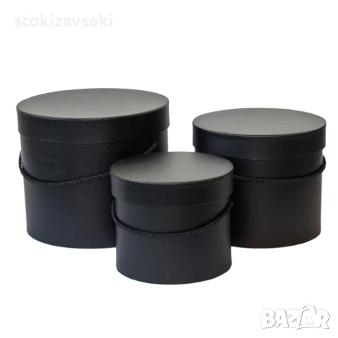 Подаръчни кутии с дръжка от въже, снимка 4 - Декорация за дома - 53510249