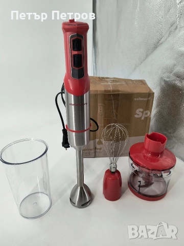 Чисто нов пасатор чопър миксер MELLERWARE 1000w, снимка 2 - Чопъри и пасатори - 52569477