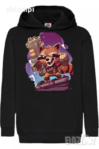 Детски Суитчър/Суитшърт Marvel Rocket Racoon 2,Игра,Подарък,Изненада,Забавление,Рожден Ден, снимка 2 - Детски анцузи и суичери - 38325070