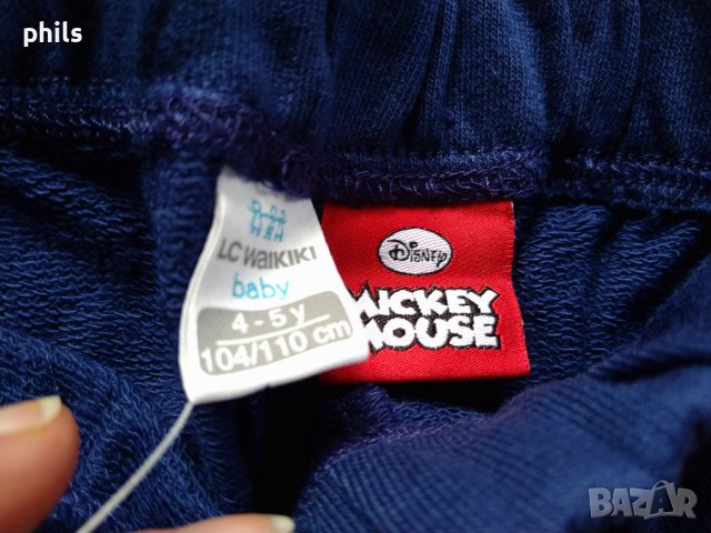 Долнище 4-5 г. Waikiki, снимка 3 - Детски анцузи и суичери - 43089241