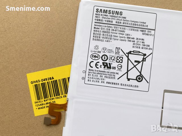 Батерия за Samsung Galaxy Tab S5e 10.5 T720, снимка 2 - Оригинални батерии - 27964242